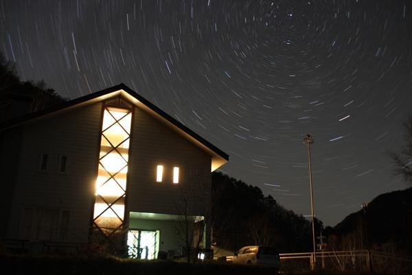 Hill Top Kiso Exterior photo